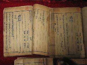 中医认为什么样的癌症患者还有治疗价值？