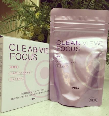 16款POLA内服心得(上)