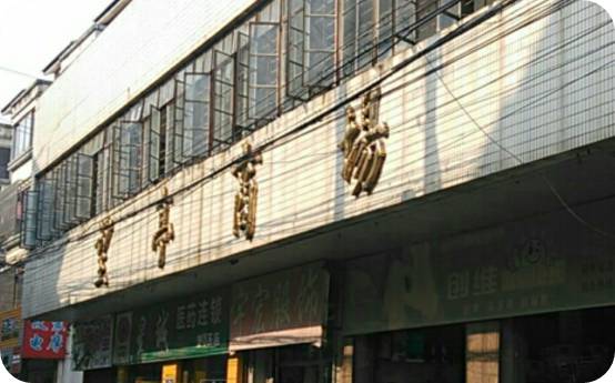 望亭污染,望亭发电厂污染严重吗