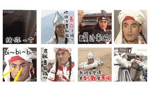 从《还珠》到《三生三世》，他明明有实力却火的偏门！