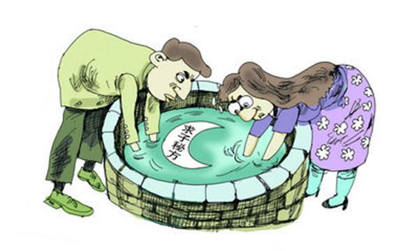 高龄生宝宝特效药,生孩子神药