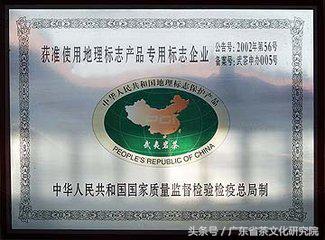 大红袍知识点全解,辽宁干货大红袍货源充足