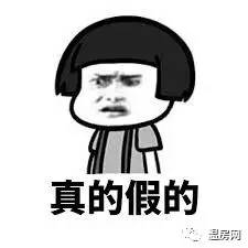 买家太多货不够,这款产品被Cotsco限购!