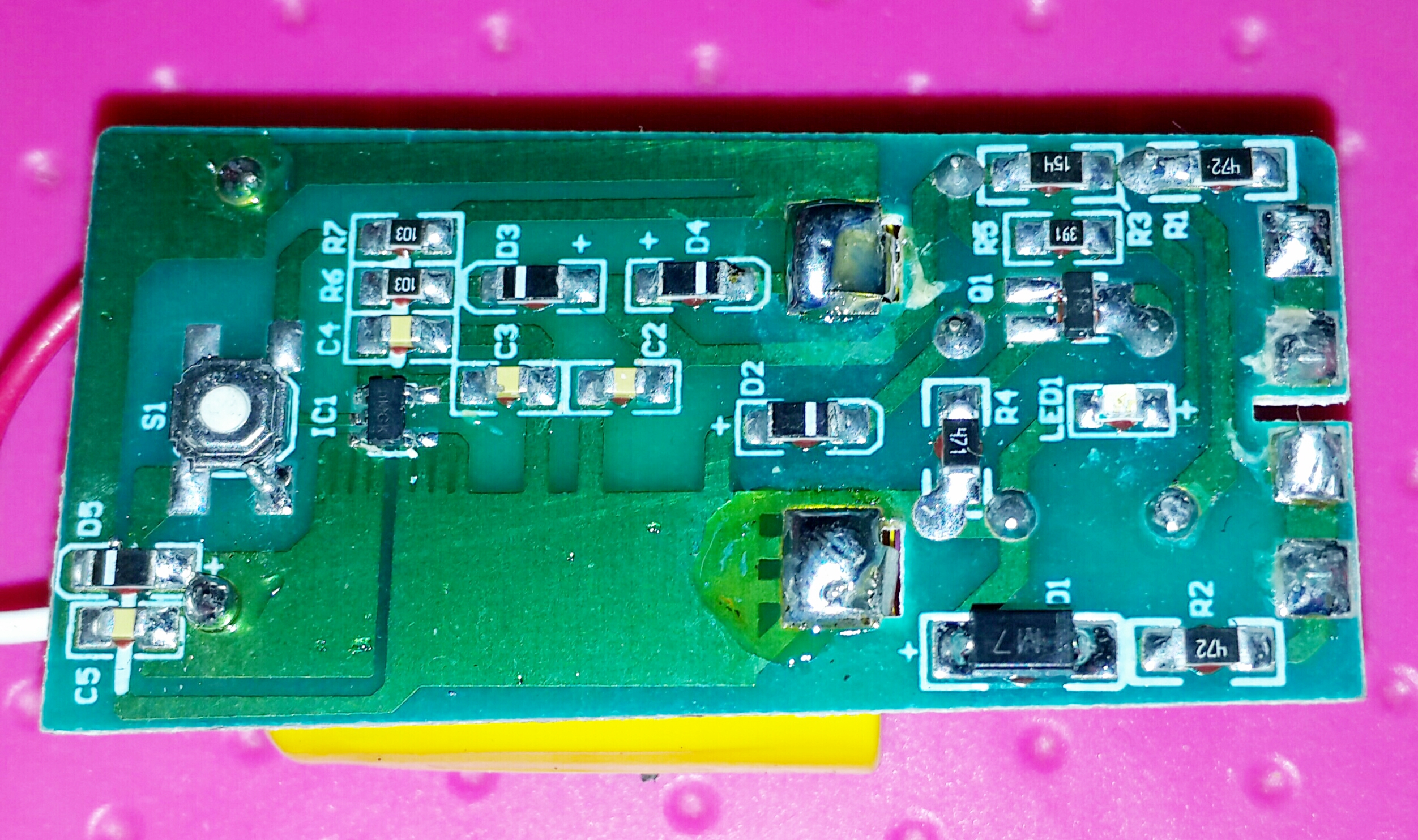 怎样拆超人339剃须刀,sld超人剃须刀安装