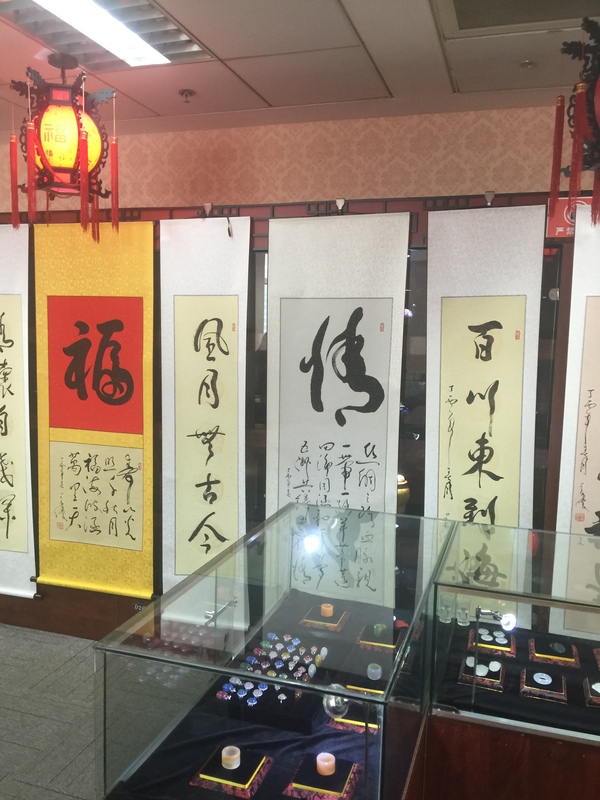 吴友优个人资料,吴友优作品