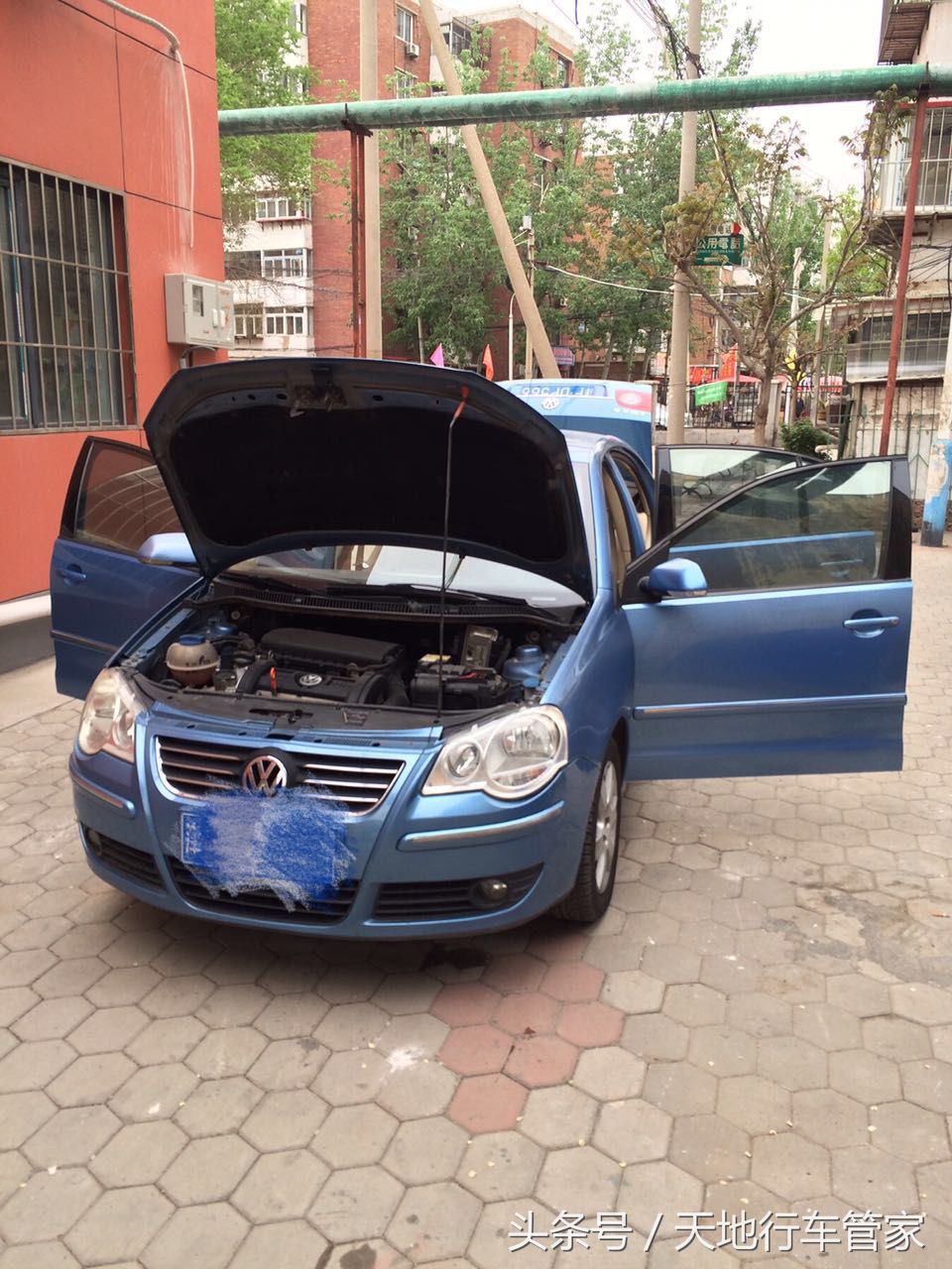 新大众polo哪款性价比最高,老款三厢大众polo