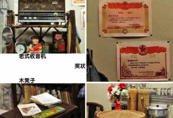 50年代的家居装修风格,中国百年装修风格变迁