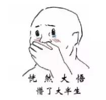 关于春天来了小妙招,冬季呢子大衣教你这样整理