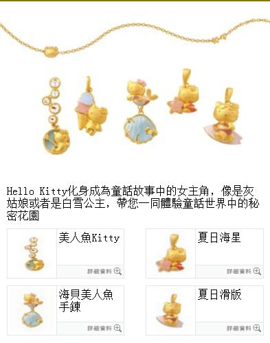 林心如晒女儿5岁生日现场照,林心如女儿礼物价格表