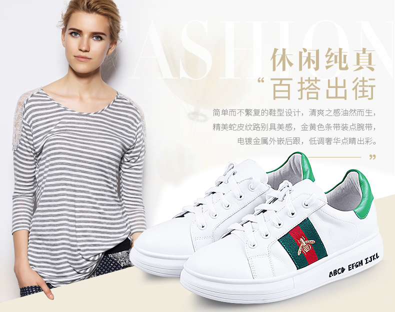 上脚舒服的女鞋推荐,今年最流行的潮鞋女款