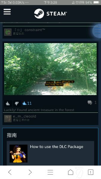 steam美服dnf,steam美服和国服的区别