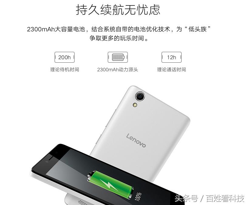 骁龙210手机,骁龙210处理器的华为手机