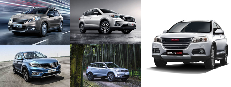 哈弗h61.5t红标测评,红标哈弗h6优缺点