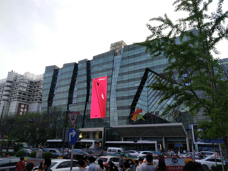 北京西单曾经的时尚地标逛街圣地,北京西单大悦城购物中心