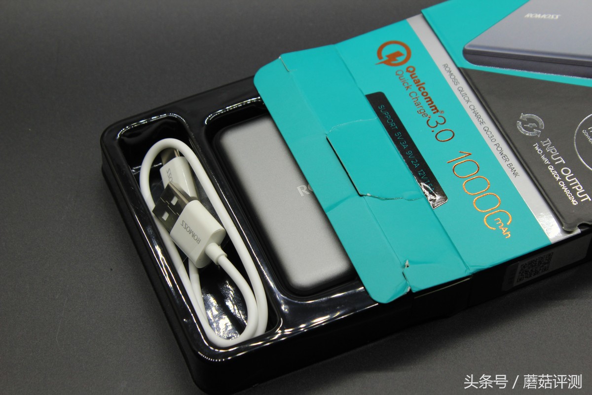 罗马仕移动电源到底怎么样,罗马仕移动电源参数