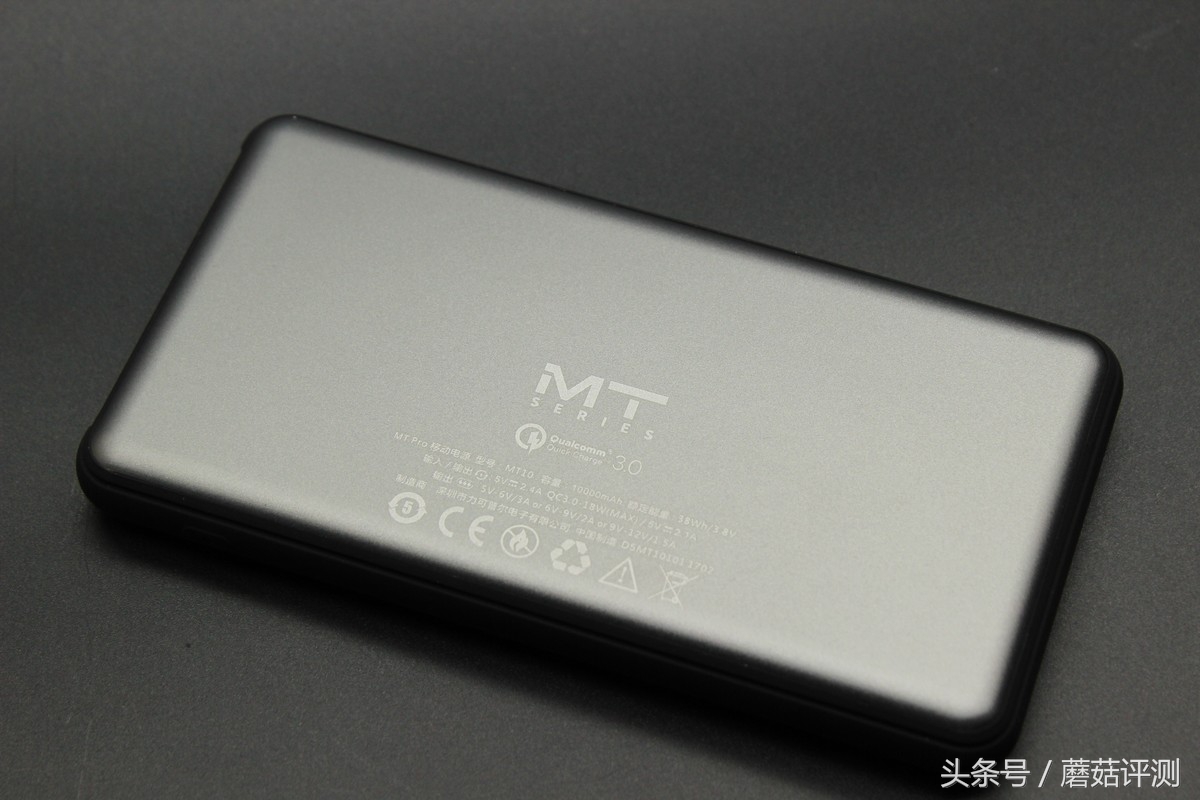 罗马仕移动电源到底怎么样,罗马仕移动电源参数