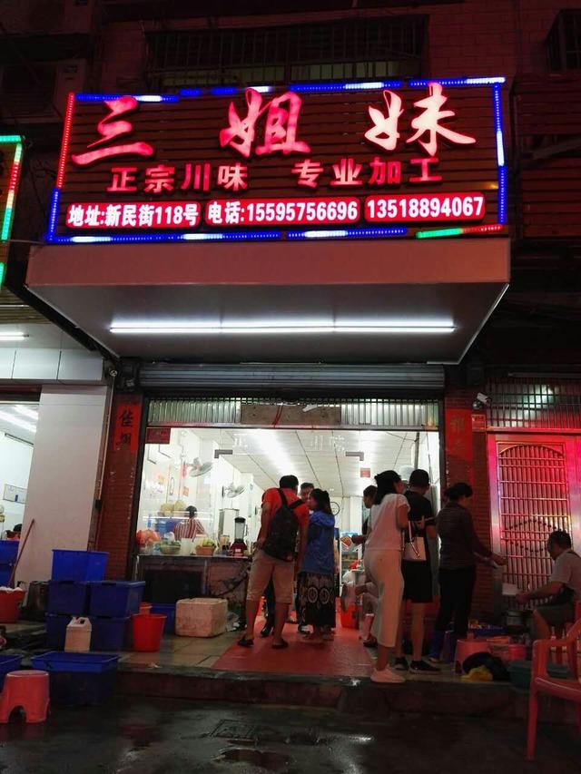 去三亚感受碧海蓝天,享受椰风海韵三亚度假指南精选