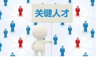 关于人才问题，这些农业大佬企业玩法惊人