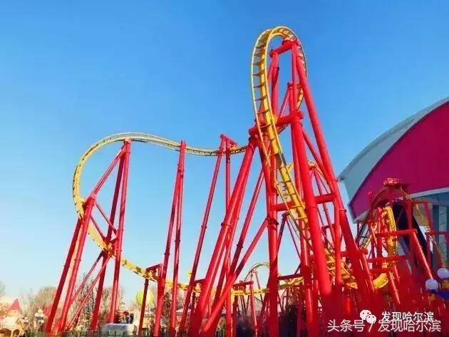 哈尔滨10条新消息,哈尔滨有什么好消息