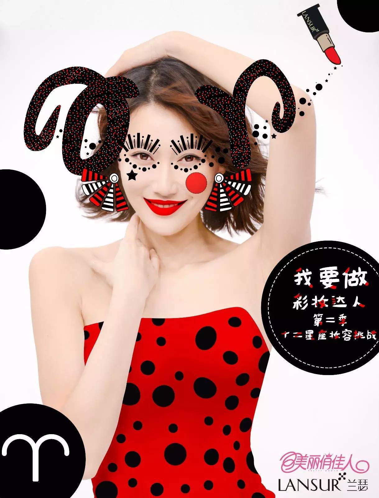 关晓彤周冬雨乔欣,关晓彤周冬雨鹿晗