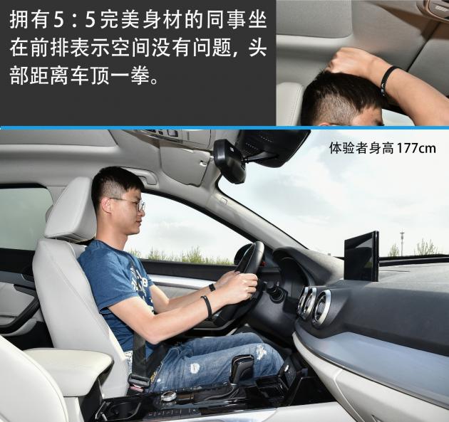 19款weyvv7豪华版试驾车好吗,2020款weyvv7越野试驾