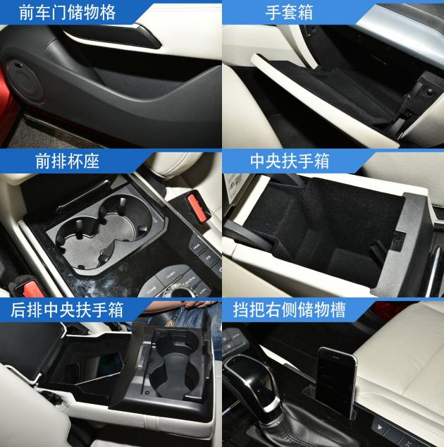 19款weyvv7豪华版试驾车好吗,2020款weyvv7越野试驾