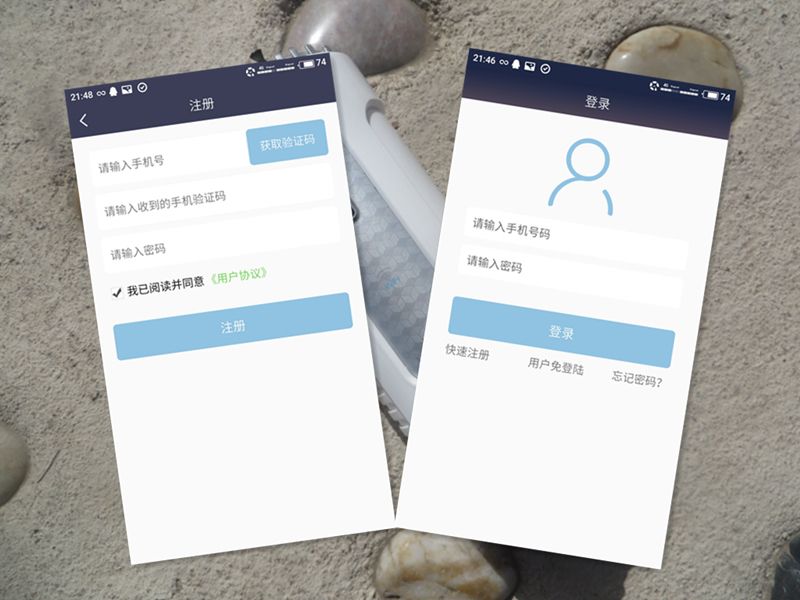 负离子桌面仪,桌面空气净化器负离子