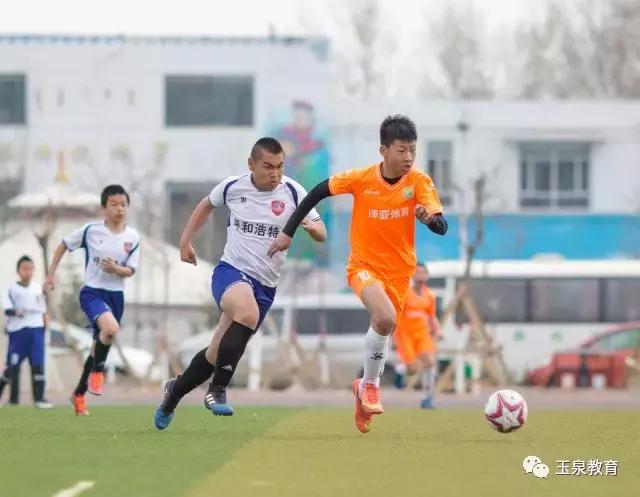 玉泉足球比赛,沙河口区校园足球再传捷报