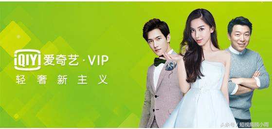 短视频变现2:这8个渠道让你月入过万