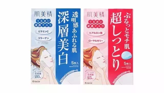 平价抗皱抗衰老面膜推荐,提拉改善皱纹抗老化妆推荐