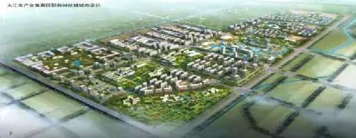 大江东核心区未来房价,房子买大江东核心区怎么样