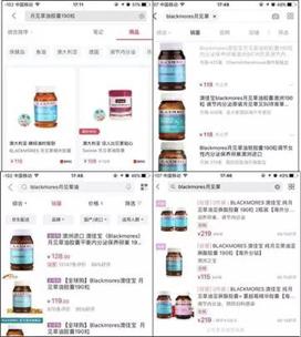 玩民谣很厉害？周杰伦写了一句广告词，颠覆了一家公司！