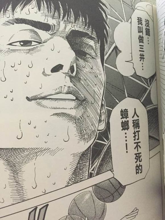 这些动漫翻拍有多辣眼,这些动漫里有哪些是你看过的经典