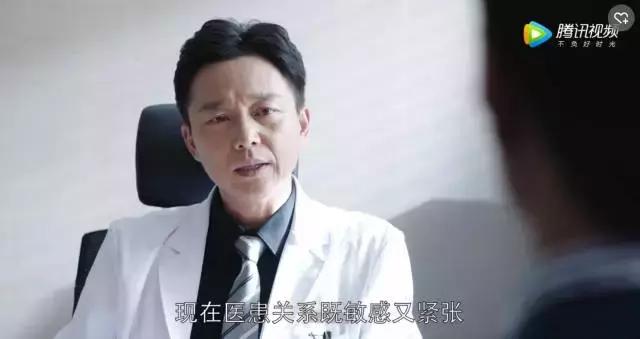 靳东外科风云帅气片段,靳东演电视剧外科风云