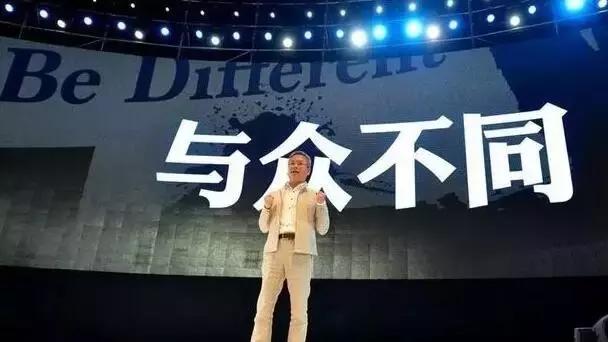 两代人,一辈子,一件茄克,做到极致!