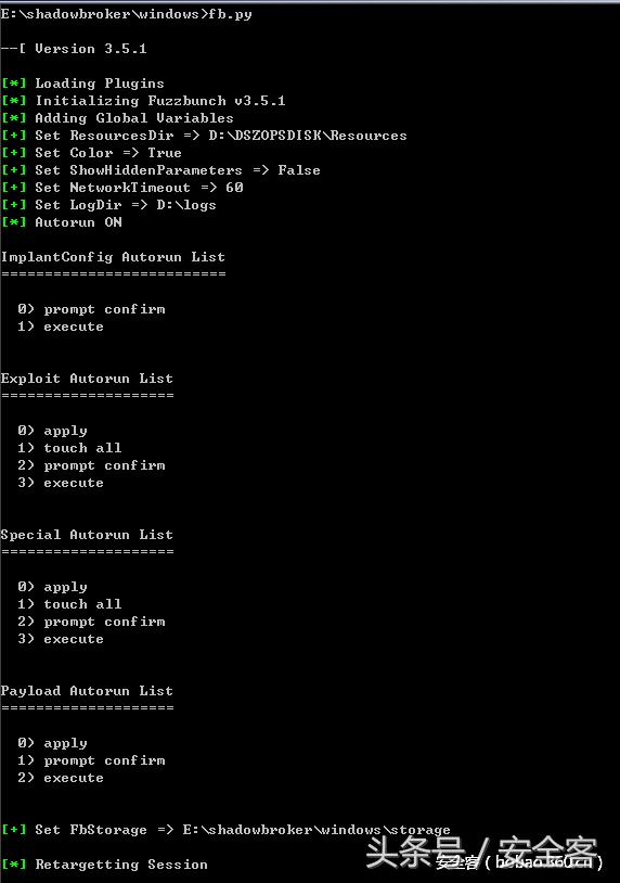 nsa黑客武器,nsa黑客攻击全球网络事件