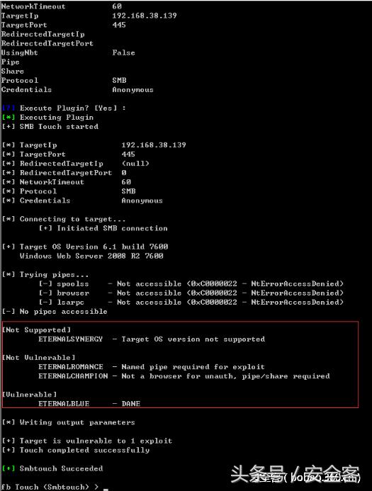 nsa黑客武器,nsa黑客攻击全球网络事件