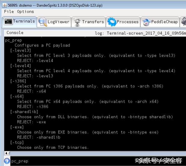 nsa黑客武器,nsa黑客攻击全球网络事件