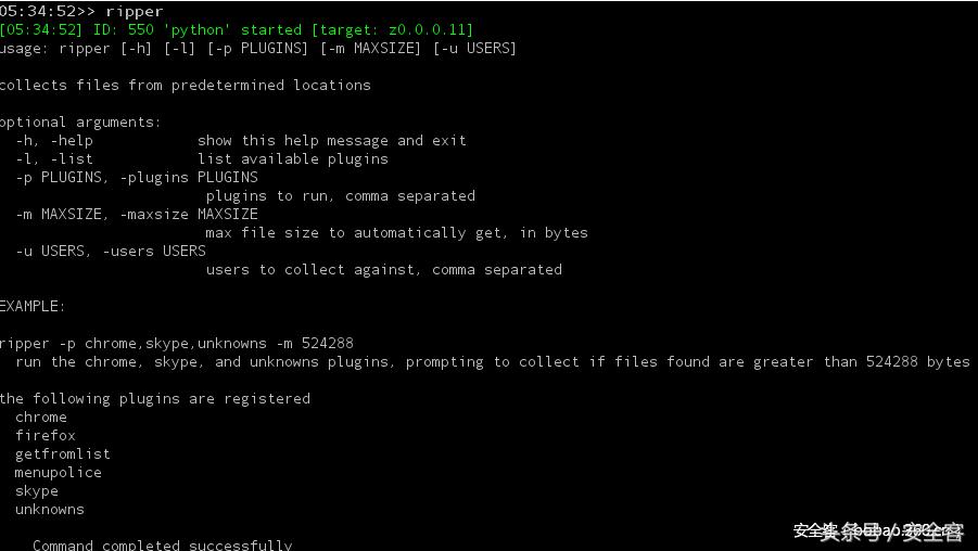 nsa黑客武器,nsa黑客攻击全球网络事件