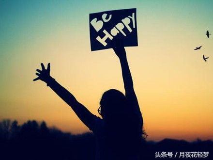 怎样做可以消除老婆的疑心,疑心病怎么治疗能治好吗