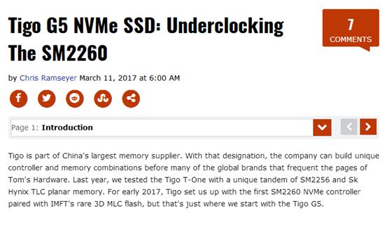 2024年金纬广交会展位,金泰克半导体有限公司保税区