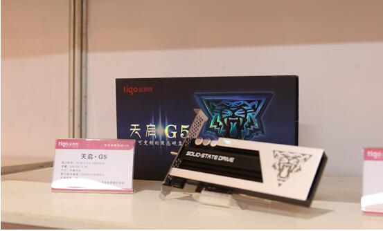 2024年金纬广交会展位,金泰克半导体有限公司保税区