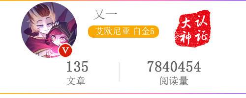 手游盲僧r闪教学慢动作,盲僧神级预判秀完整版