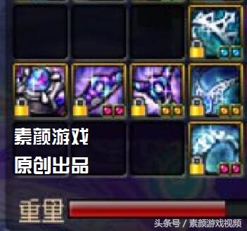 dnf伤害最高融合装备,dnf伤害套装