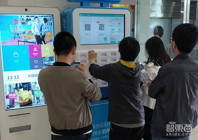 共享充电宝商家陷阱,共享充电宝暗访