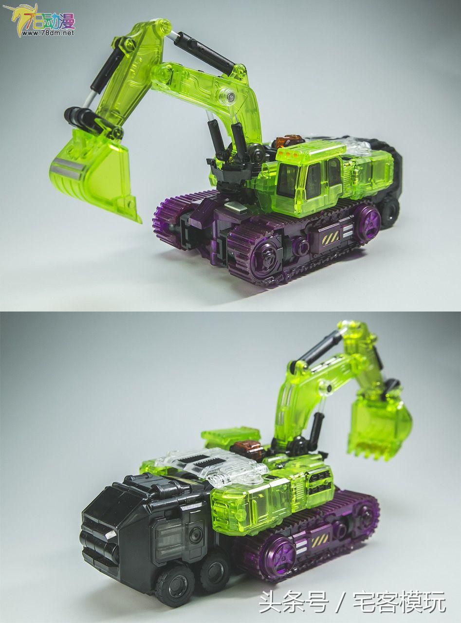 变形金刚大力神模玩,透明版变形金刚大力神推土机