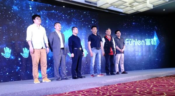 富勒旗舰最新款,富勒键鼠套装无线