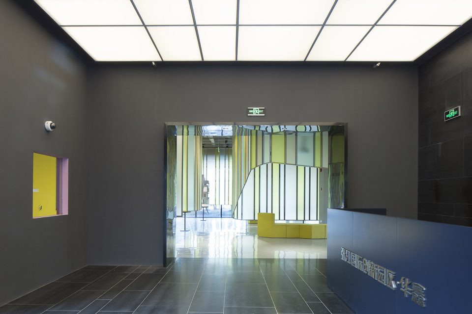 用最少设计动作让空间体现最多可能性：上海华鑫慧天地体验中心