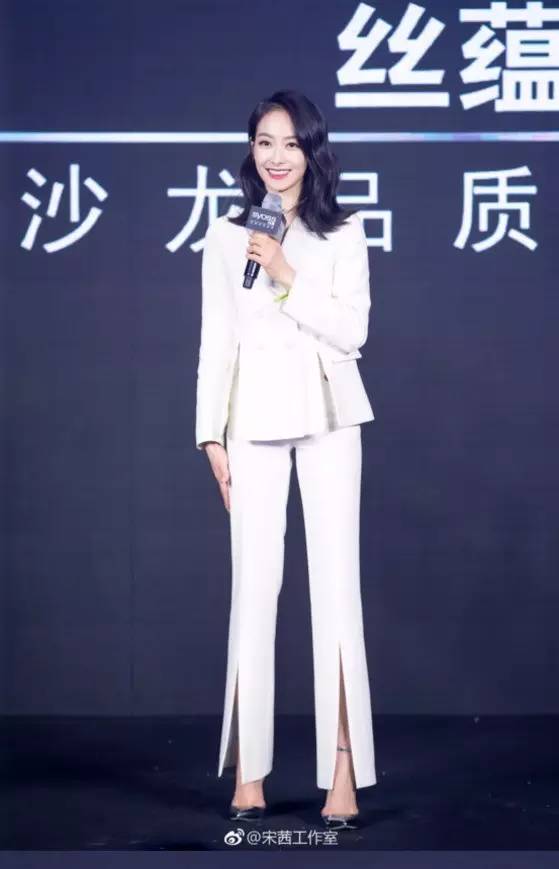 好看的卷裤脚裤子,别再穿阔腿裤了2019年流行这4条